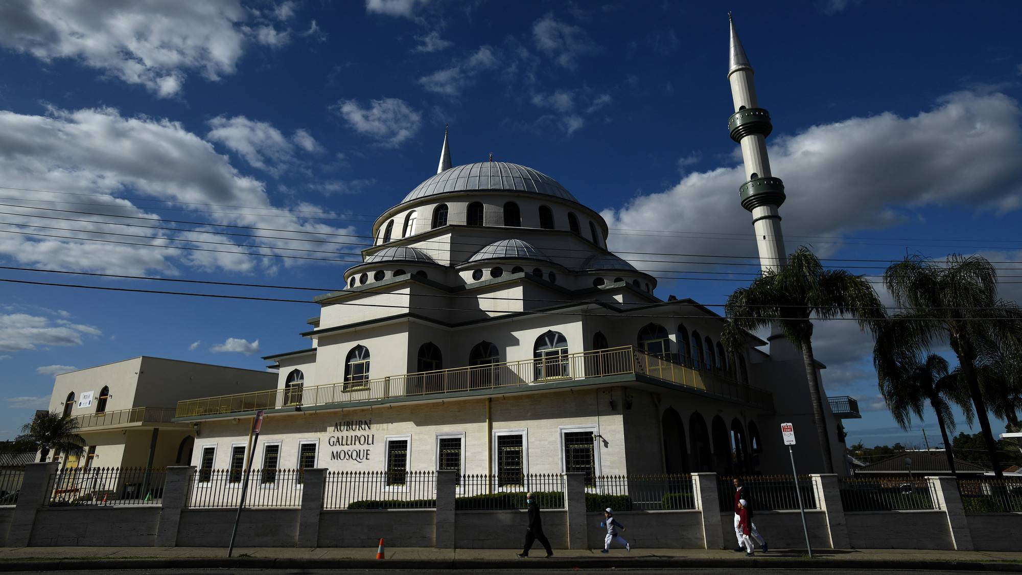 mosque property damage